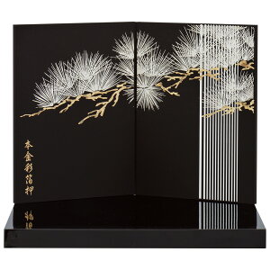 ܌l` RpNg t  10 ܒ ⏼iq 13 h  _ 2025 bb25125-10