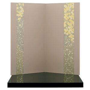 ܌l` RpNg t  30 ܒ cC J 23 h  _ 2025 bb25133-30