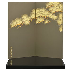 ܌l` RpNg t  30 ܒ  O[ 23 h  _ 2025 bb25134-30