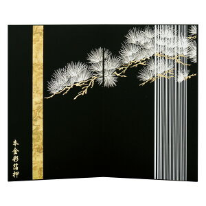 ܌l` RpNg  22 ܒ ⏼iq  _ 2025 bb25135-22