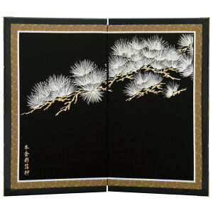 ܌l` RpNg  18 {d ⏼  _ 2025 bb25138-18