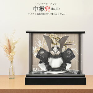 ܌l` j ߋ RpNg  P[X 7 L  pm}P[X   _ 킢 2025 ck25106-7