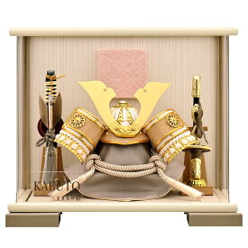 五月人形 ケース飾り 兜飾り コンパクト かぶと ミニ おしゃれ 横幅31cm 金 モダン 初節句 端午の節句 子供の日 男の子 アクリル パノラマ 金茶 中鍬 兜 ck2609-5 2026