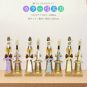 ܌l` RpNg Iׂ Jt|Zbg EEFE ~j  _  2025 ky25157