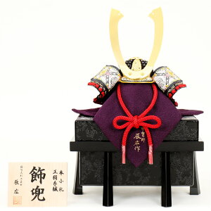 5l` ܌l` j  1/4 Ct ߋl`H|m CL   RpNg  _ 2022