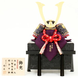 5l` ܌l` j  1/4 Ct ߋl`H|m CL   RpNg  _ 2022