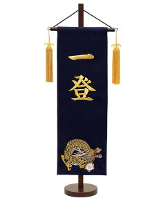 5l` ܌l` j O 䖼O OhJ  t  ܂   RpNg  _ 2022