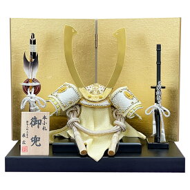 五月人形 コンパクト 兜 平飾り 1/5 兜飾り 辰広 かぶと 黒 金 5月人形 おしゃれ かっこいい モダン 2025