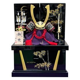 五月人形 コンパクト 兜 収納飾り 1/5 兜飾り 辰広 かぶと 黒 金 5月人形 おしゃれ かっこいい モダン 2025