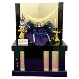 五月人形 コンパクト 兜 収納飾り 1/6 兜飾り 辰広 かぶと 黒 金 5月人形 おしゃれ かっこいい モダン 2025