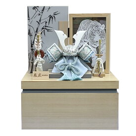 五月人形 コンパクト 兜 収納飾り 1/6 兜飾り 辰広 かぶと 正絹 木目 水色 青 5月人形 おしゃれ かっこいい モダン 2025