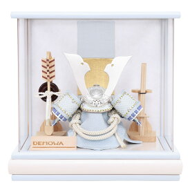 五月人形 ケース飾り 水色 木製 ケース入 アクリル コンパクト 初節句 おしゃれ かわいい 1/6 ミニ 端午の節句 子供の日 男の子 2026