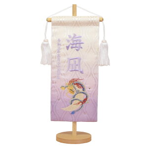 ܌l` O   5l`   ryu hJ㍞ t RpNg Iׂ^Cv       GW 