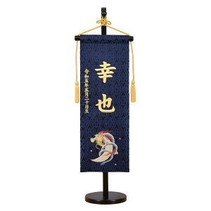 ܌l` O   E  5l` hJ㍞ t RpNg Iׂ^Cv   GW 