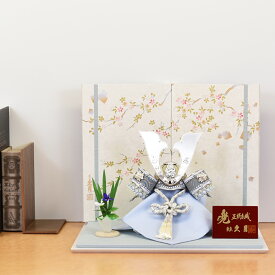 【最短翌日出荷品】【特別価格品】 五月人形 久月 コンパクト おしゃれ 兜飾り 白 ブルー 青色 コンパクト 平飾り かぶと ホワイト 桜 お祝い 男の子 モダン 兜飾り 初節句 端午の節句 飾りやすい 初節句 男の子 ミニサイズ リビング ミニ 人気 かぶと 549756