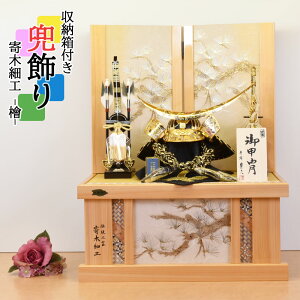 ܌l` 5l` RpNg [ w ɒB  `H| ؍׍H _  