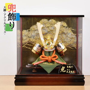 ܌l` RpNg uŒZoבΉiv v L lC  JbR _ P[X  5l` CeA