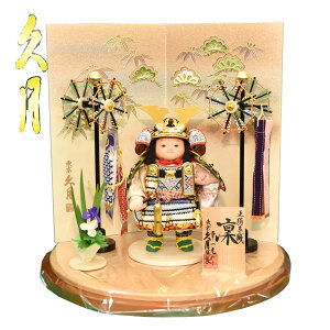 ܌l` RpNg uŒZoבΉivv Z叫  q叫  _ [߂̐ߋ JbR  j 538022