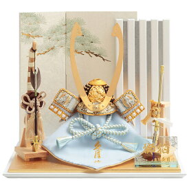 五月人形 久月作 コンパクト 「最短出荷対応品」 お祝い 兜飾り 平飾り 獅狛之兜 正絹 水色 匂縅 7号 木目 カッコいい 端午の節句 おしゃれ 2025 No.1 19205