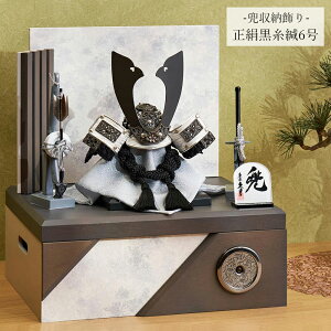 ܌l` v RpNg j  [ [ g6 JbR [߂̐ߋ  2025 No.25 11245