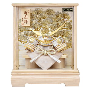 �y��������3/20�܂�4800�~OFF�z �܌��l�` �R���p�N�g �P�[�X���� �u�ŒZ�o�בΉ��i�v�� �ɒB���@ �㐙���M ����ƍN ��L�� 5���l�` ������ �� �� �K���X �P�[�X���� ���Ԃ� �� �~�j kabuto a5matu20-