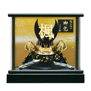 ܌l` 5l`  P[X 8 O ANP[X  RpNg 2025 ckn002