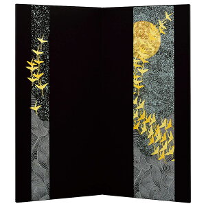 ܌l` 5l`  30 ܒ ߂Ɍg  2025 bb25137-30