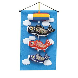 こいのぼり かわいいの人気商品 通販 価格比較 価格 Com こいのぼり かわいいの人気商品 通販 価格比較 価格 Com
