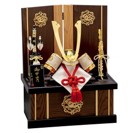 五月人形 コンパクト おしゃれ ミニ モダン 兜 初節句 茶色 龍 お祝い 横幅45cm 兜飾り 収納式 子供の日 10号 収納 桂 502969 GH-125 2026