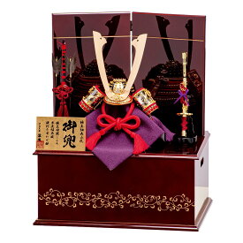 五月人形 コンパクト おしゃれ ミニ モダン 兜 初節句 赤 植物模様 お祝い 横幅40cm 兜飾り 収納式 子供の日 8号 収納 唐草之兜 502998 2026