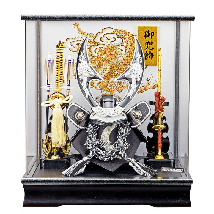 人気アイテム 五月人形 コンパクト おしゃれ ケース飾り 隼 Www Gaviao Ba Gov Br 人気アイテム 五月人形 コンパクト おしゃれ ケース飾り 隼 Www Gaviao Ba Gov Br