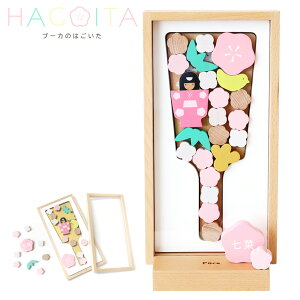 Hq  RpNg  ~j ؐ OD 킢 mߋ  v[J }V  ؐ ̎q ߋ j ^ { Y _  TCY oYj Mtg 