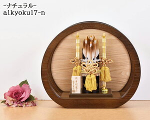 j| RpNg ~j TCY   ی^ ~` j j̎q j ͂܂ ی^ ~j _ 킢 ؖ Ƌ   ؍׍H ANP[X ܂`