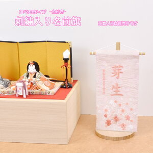 l` O Iׂ 5^Cv 5F̎hJ RpNg 킢 ЂȐl` oYj   sN