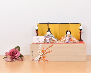 l` RpNg ~j TCY [ ߋ `H|m K    ߂  j ̎q    l ЂȐl`  zCg  ̐ߋ ؖڍ