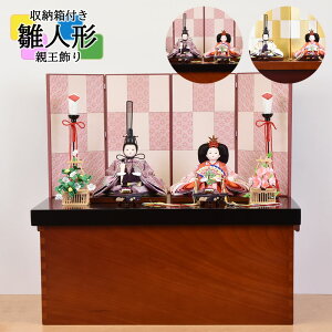 l` [ ~jTCY 킢 ڂ c RpNg ЂȐl` e l ~jTCY@_ ۊ  ߋ ̐ߋ萗l` ЂȐl` j [ e l