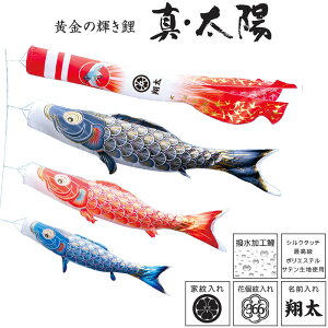 ̂ڂ肱̂ڂ p RpNg ɂfR ^ z H  ȒPݒu 1.5m 6_Zbgi 킢