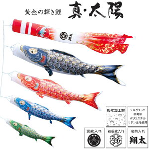 ̂ڂ肱̂ڂ p RpNg ɂfR ^ z H  ȒPݒu 1.5m 7_Zbgi 킢