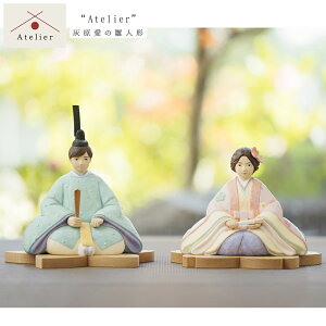 l`  RpNg e ؐ 킢 lC Ԃ̉ Atelier -AgG-  D  ~j 2024