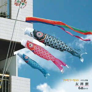 ̂ڂ }V x_ ̂ڂ 2mZbg FT îڂ iq