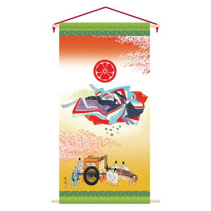 l` O jߋp ^yXg[ Pi -L- P 38×75cm RpNg JbR  _