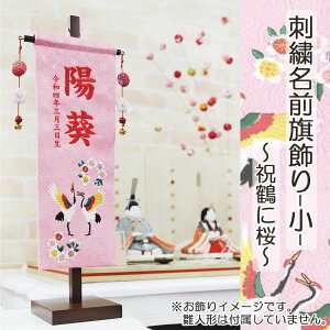 l` l RpNg j O  En hJ O () -j߂ɍ- Zbg _ O a