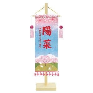 l` l RpNg j LO  hJ EO () -炳- Zbg N₩  O a