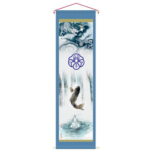 ܌l` O  ̂ڂ 5ߋp^yXg[ Pi  o 50×165cm RpNg JbR  _