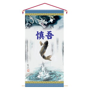 ܌l` O  ̂ڂ 5ߋp^yXg[ Pi  o 38×75cm RpNg JbR  _