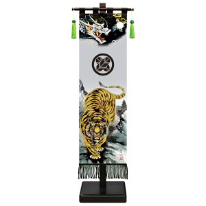 ܌l` RpNg O  Zbg -- ՔV}  _ JbR ~j Iׂ Ɩ O Ԍ