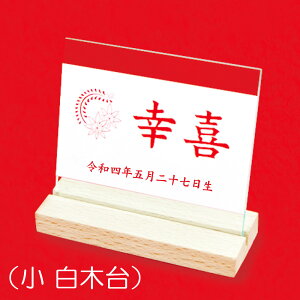 OD RpNg AN -TCY- ؑ  ~j _ Ԍ O a  ݂ł