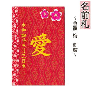 OD RpNg  Ei~j hJ 킢 a_ ~j  O a ؐ ݂łB