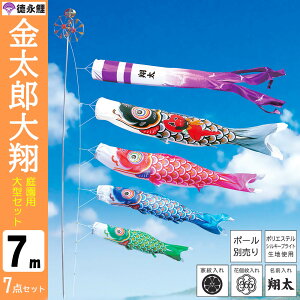 ̂ڂ ̂ڂ p i ̍ Y  ^Zbg 7m 7_Zbg |[ ʔ