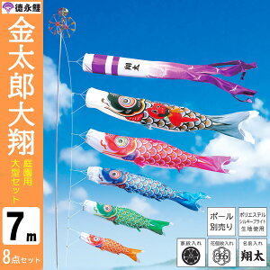 ̂ڂ ̂ڂ p i ̍ Y  ^Zbg 7m 8_Zbg |[ ʔ